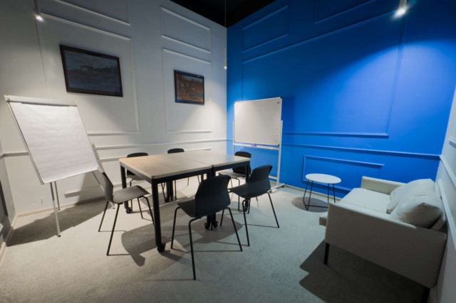 Синяя Переговорная