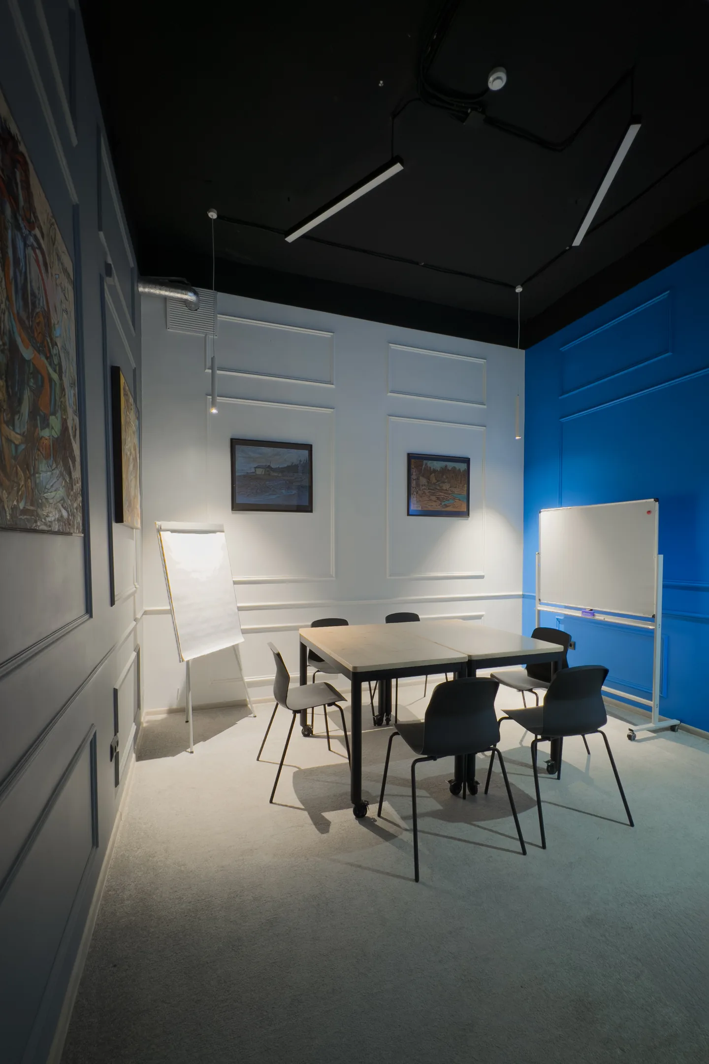 Синяя Переговорная