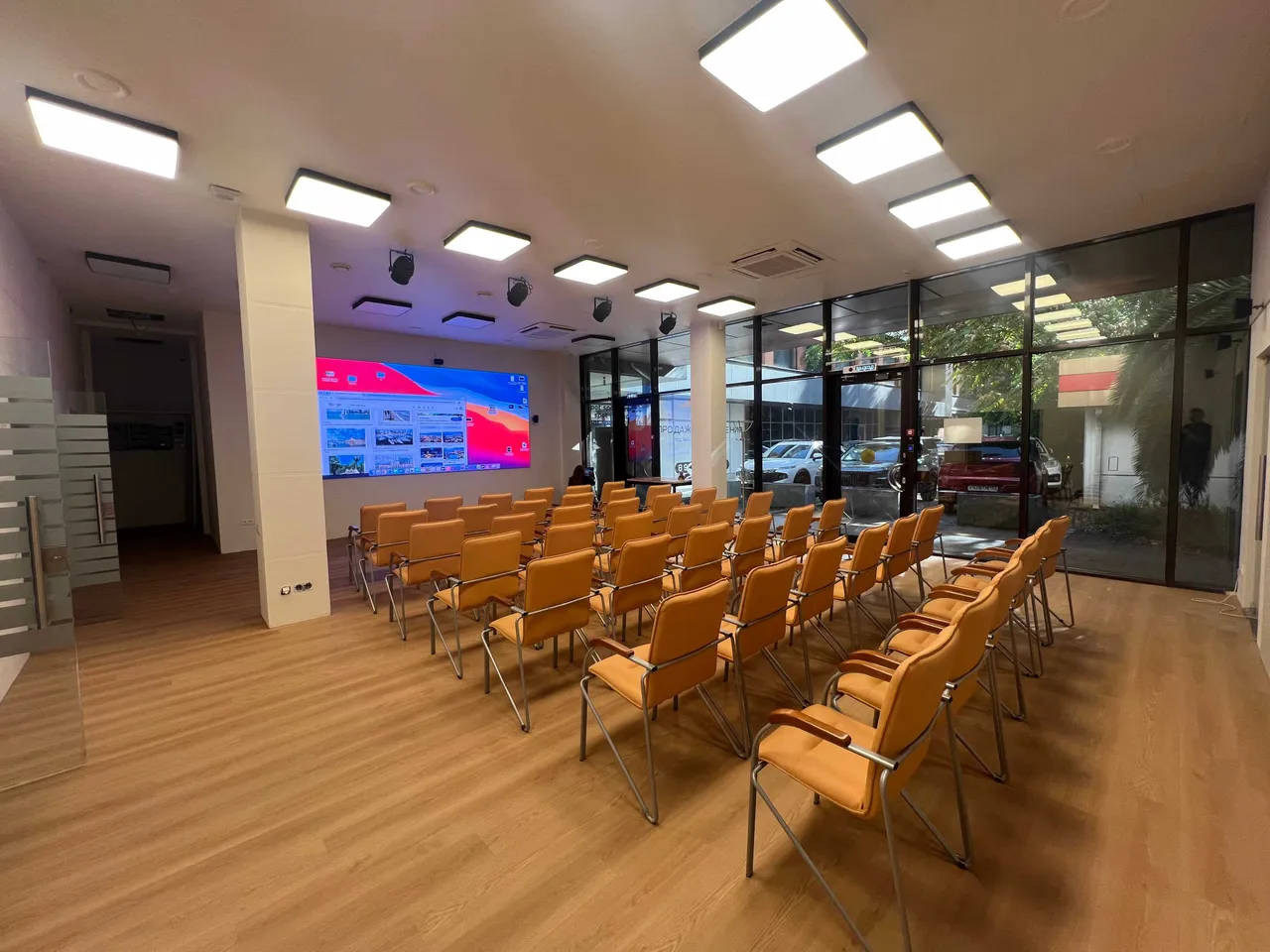 Conference Hall 43